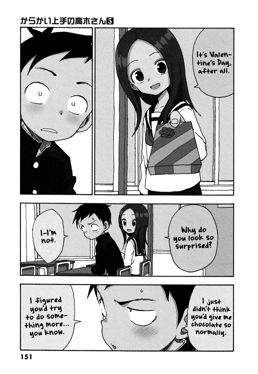 Karakai Jouzu No Takagi-San chapter 47.5 - page 5