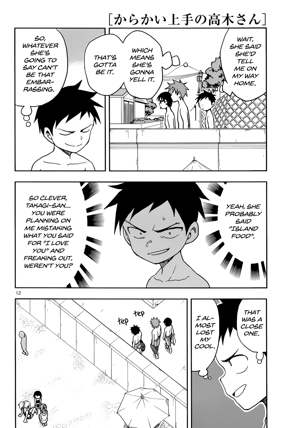 Karakai Jouzu No Takagi-San chapter 112 - page 12