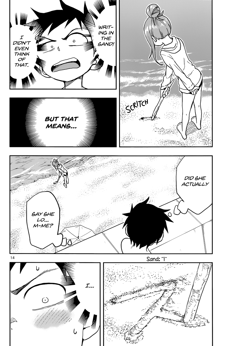 Karakai Jouzu No Takagi-San chapter 112 - page 14