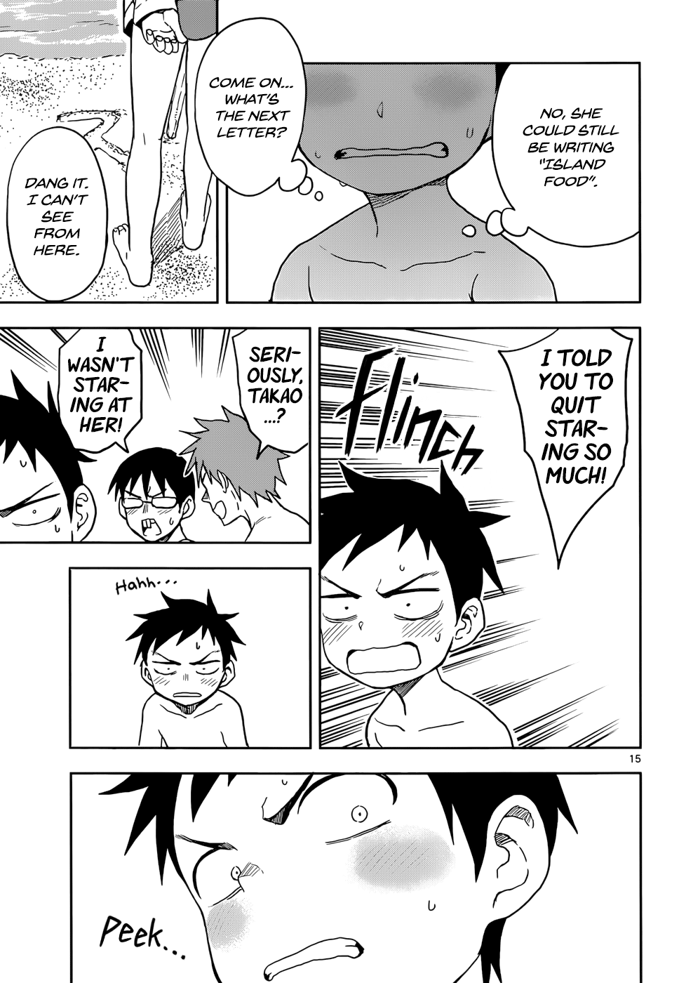 Karakai Jouzu No Takagi-San chapter 112 - page 15