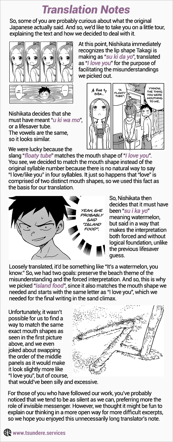Karakai Jouzu No Takagi-San chapter 112 - page 17
