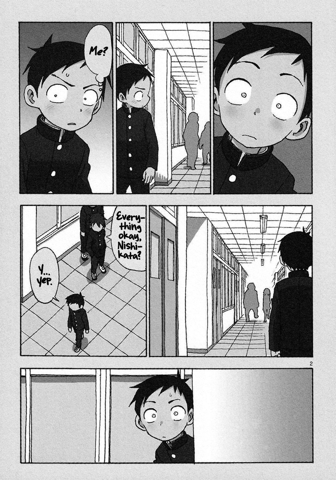 Karakai Jouzu No Takagi-San chapter 77.5 - page 7