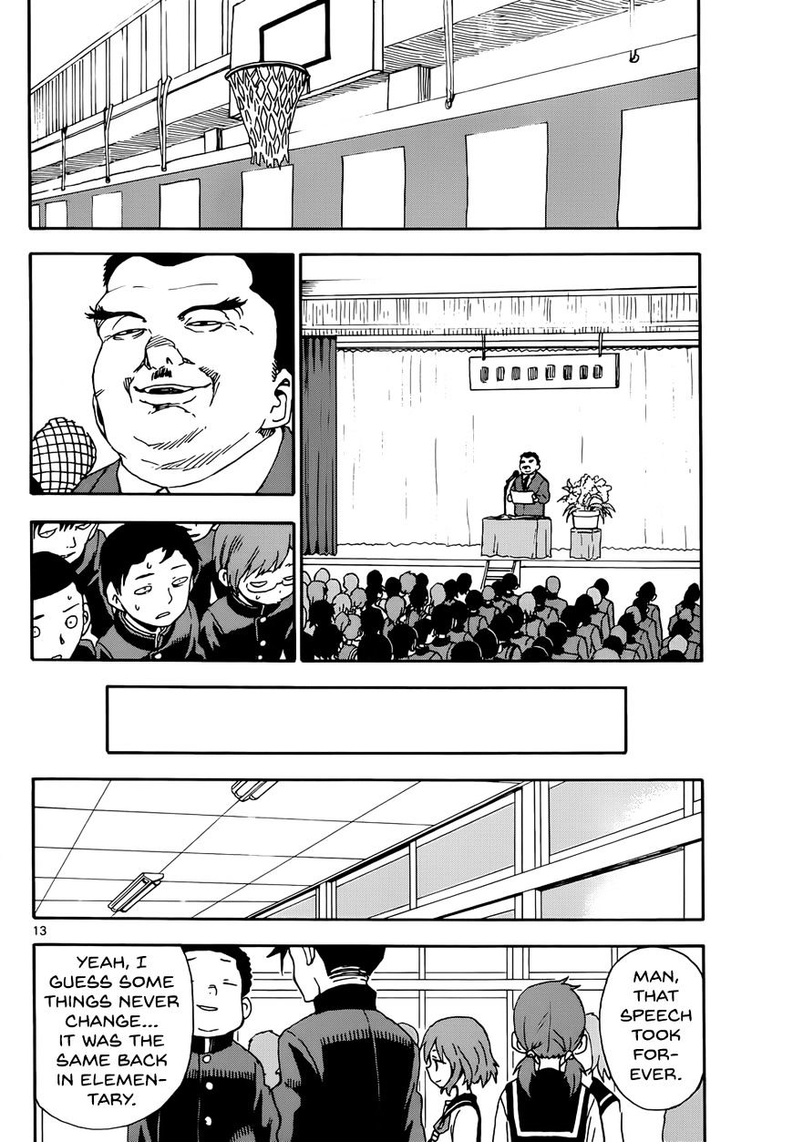 Karakai Jouzu No Takagi-San chapter 48 - page 13