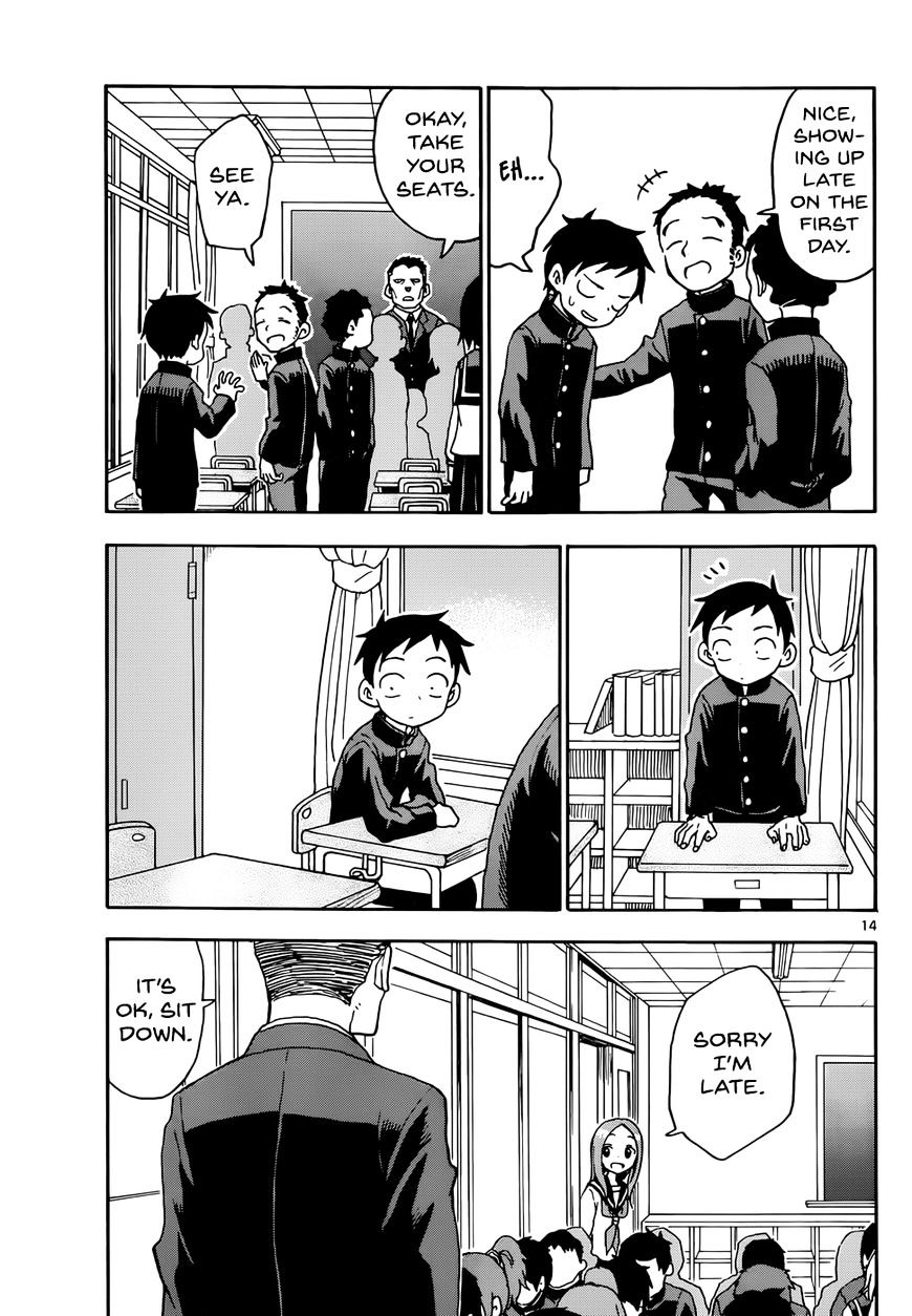 Karakai Jouzu No Takagi-San chapter 48 - page 14