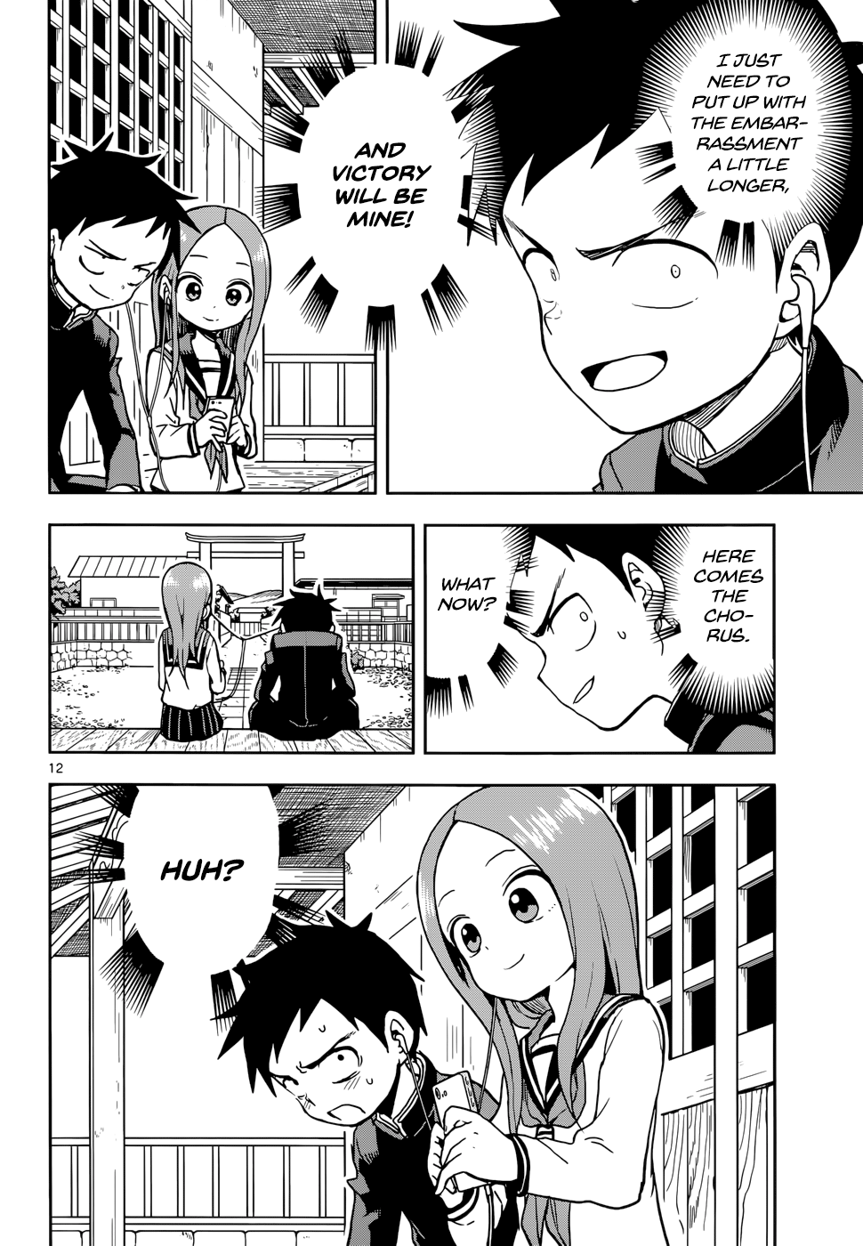 Karakai Jouzu No Takagi-San chapter 113 - page 13