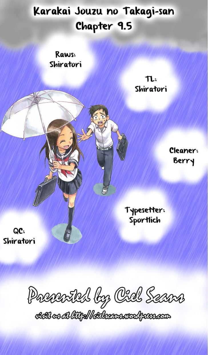 Karakai Jouzu No Takagi-San chapter 9.5 - page 1