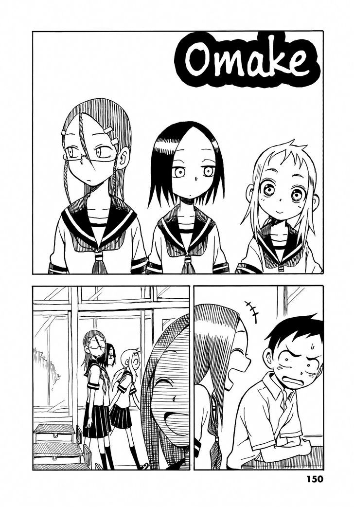 Karakai Jouzu No Takagi-San chapter 9.5 - page 2