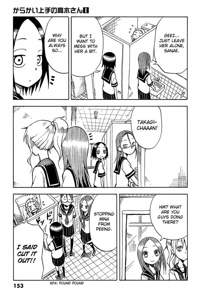 Karakai Jouzu No Takagi-San chapter 9.5 - page 5