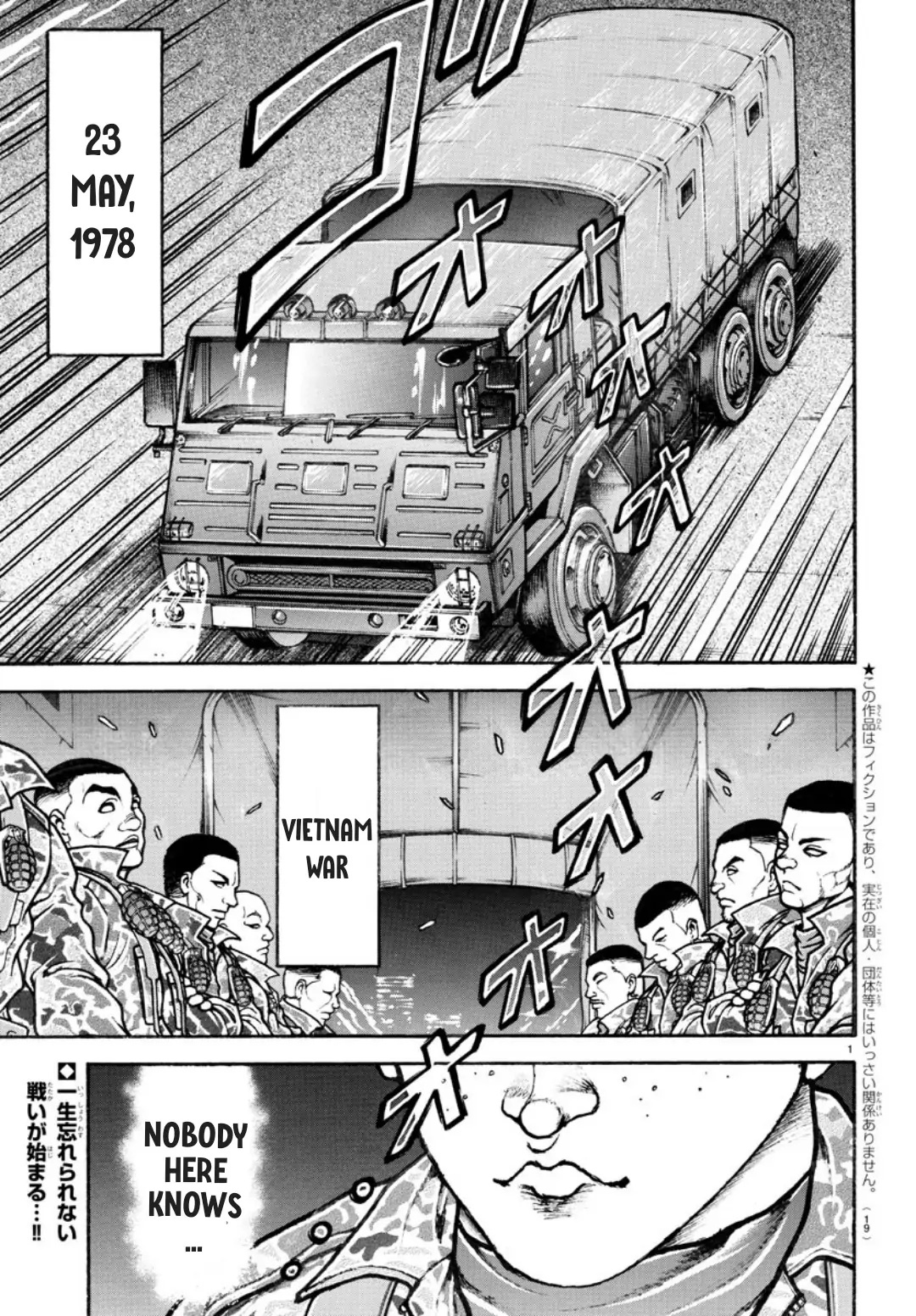 Karakai Jouzu No Takagi-San chapter 165.5 - page 2