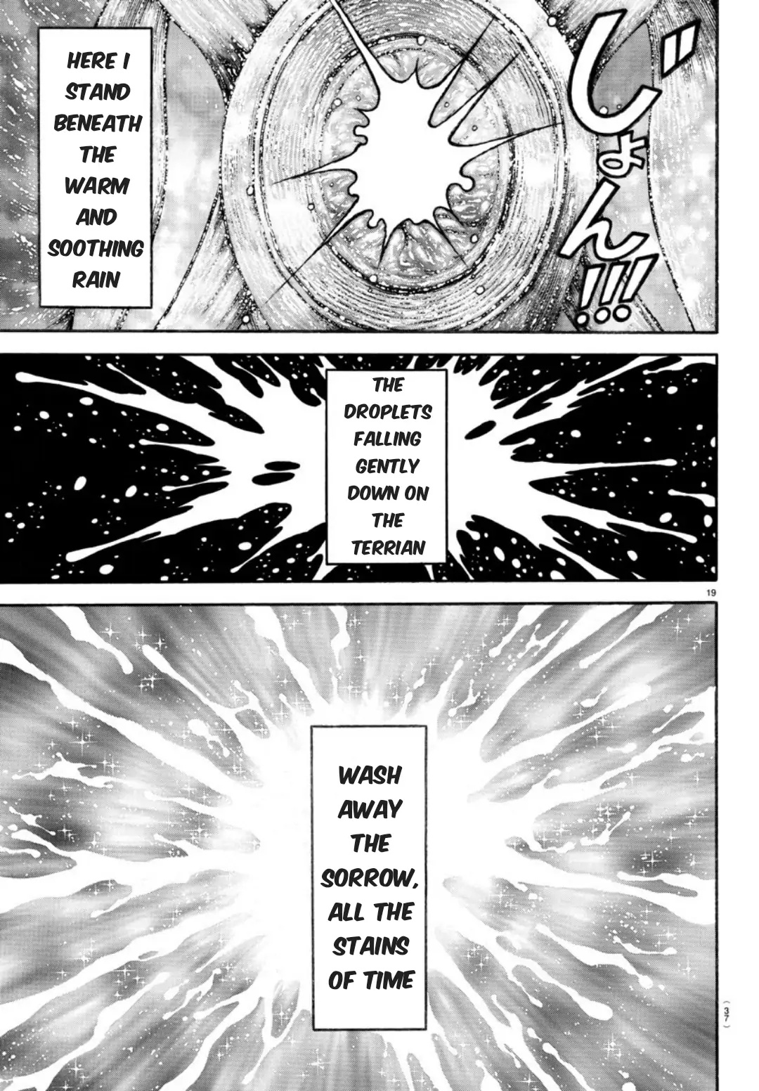 Karakai Jouzu No Takagi-San chapter 165.5 - page 21