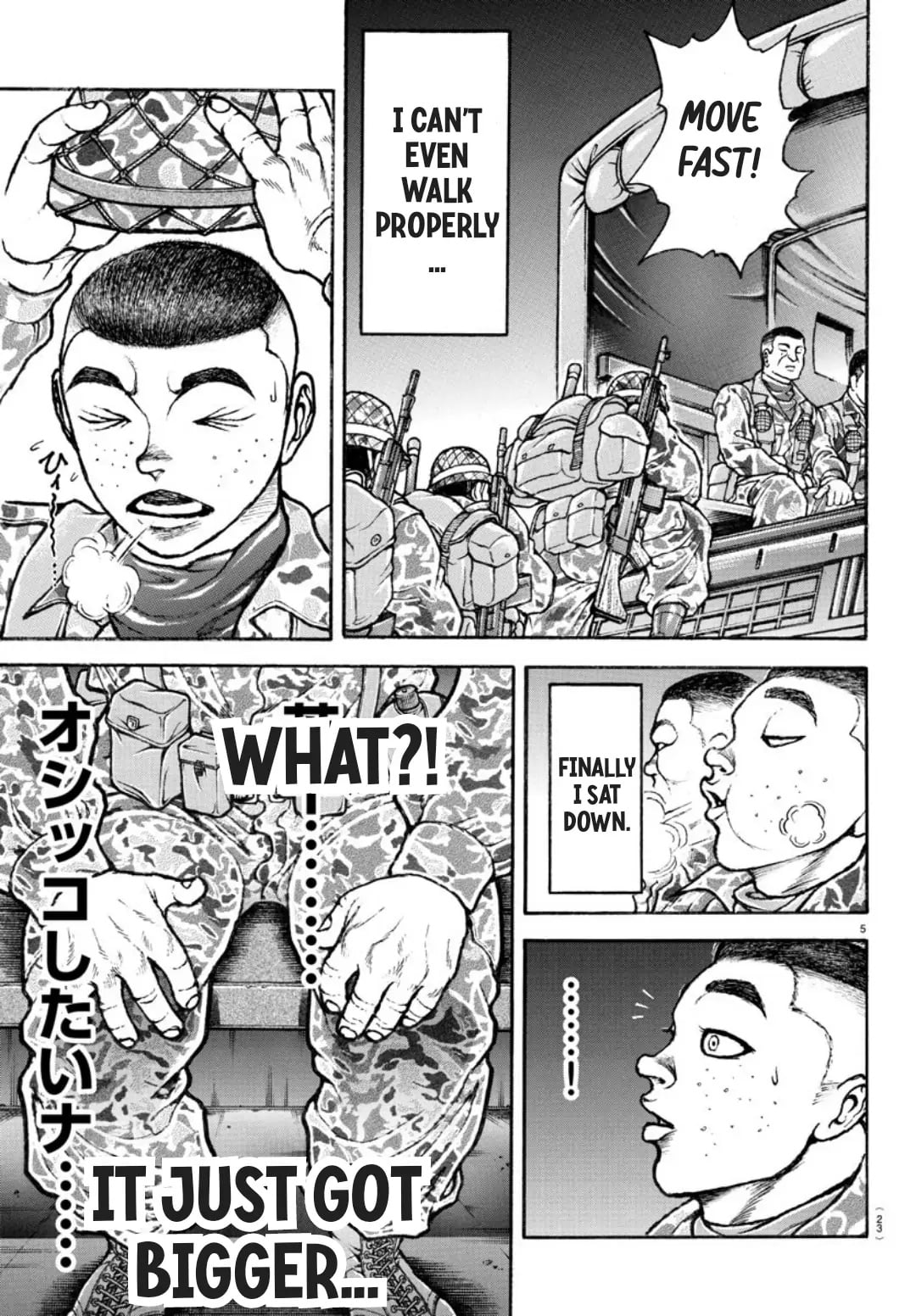 Karakai Jouzu No Takagi-San chapter 165.5 - page 6