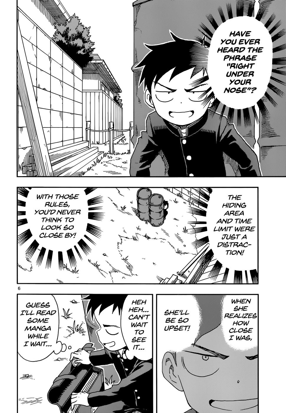 Karakai Jouzu No Takagi-San chapter 79 - page 7
