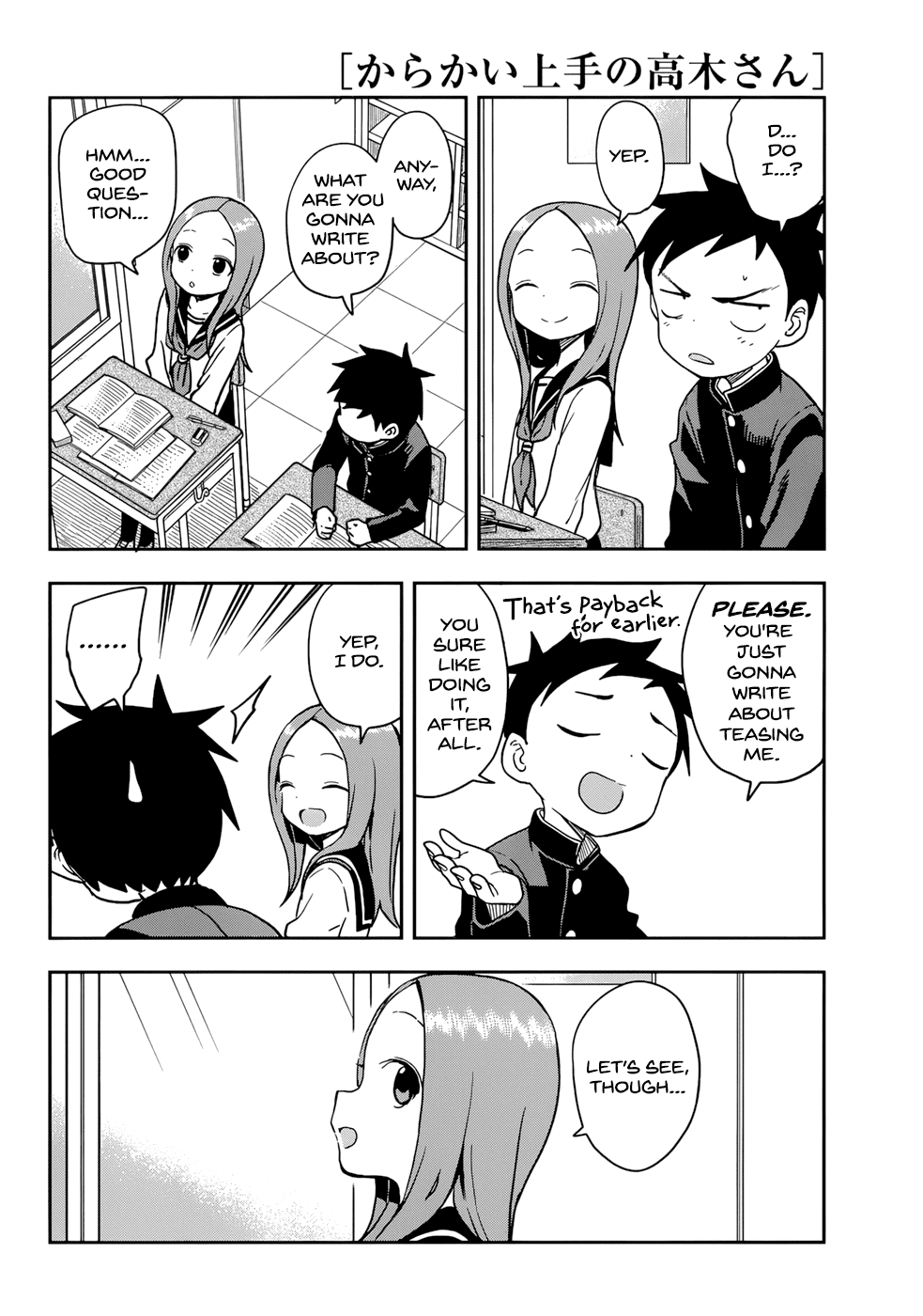 Karakai Jouzu No Takagi-San chapter 149 - page 6