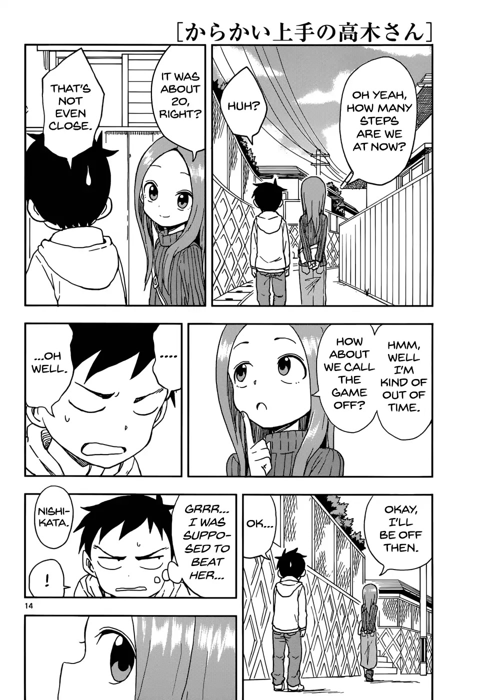 Karakai Jouzu No Takagi-San chapter 80 - page 14