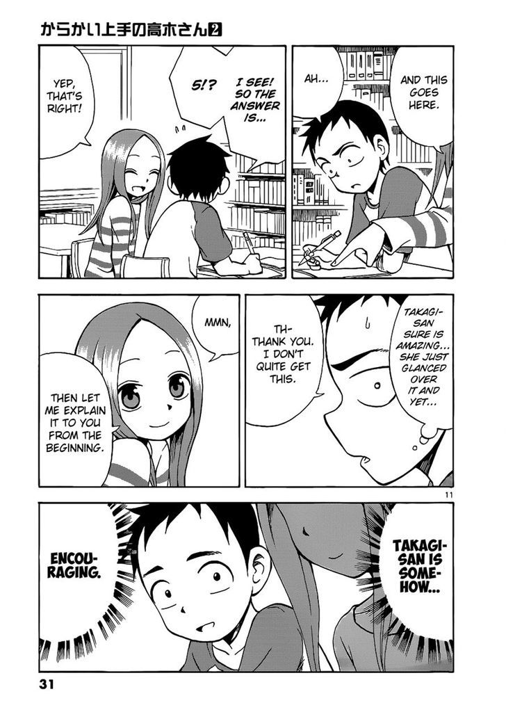 Karakai Jouzu No Takagi-San chapter 11 - page 11