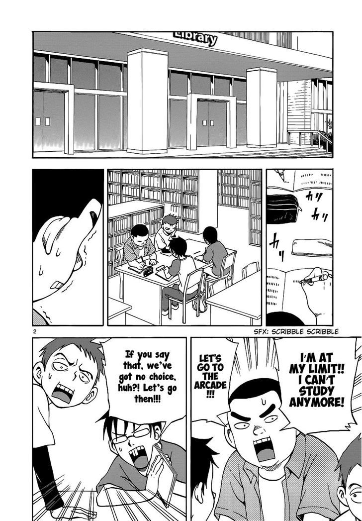 Karakai Jouzu No Takagi-San chapter 11 - page 2