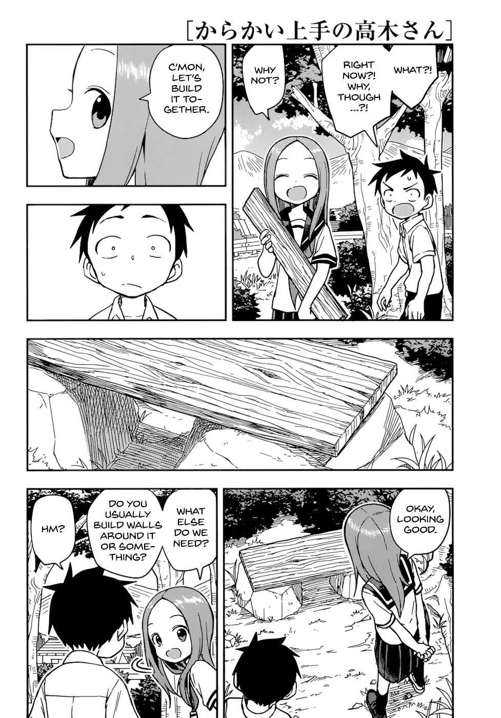 Karakai Jouzu No Takagi-San chapter 150 - page 12