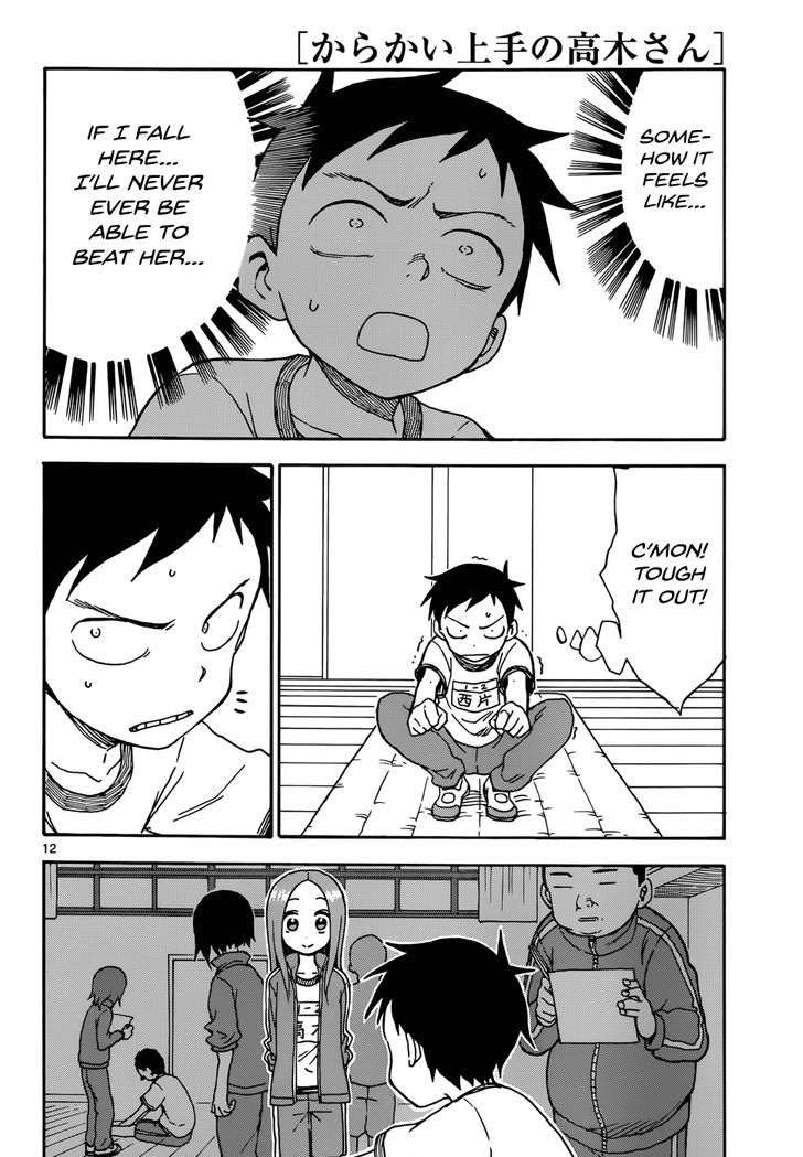 Karakai Jouzu No Takagi-San chapter 51 - page 13