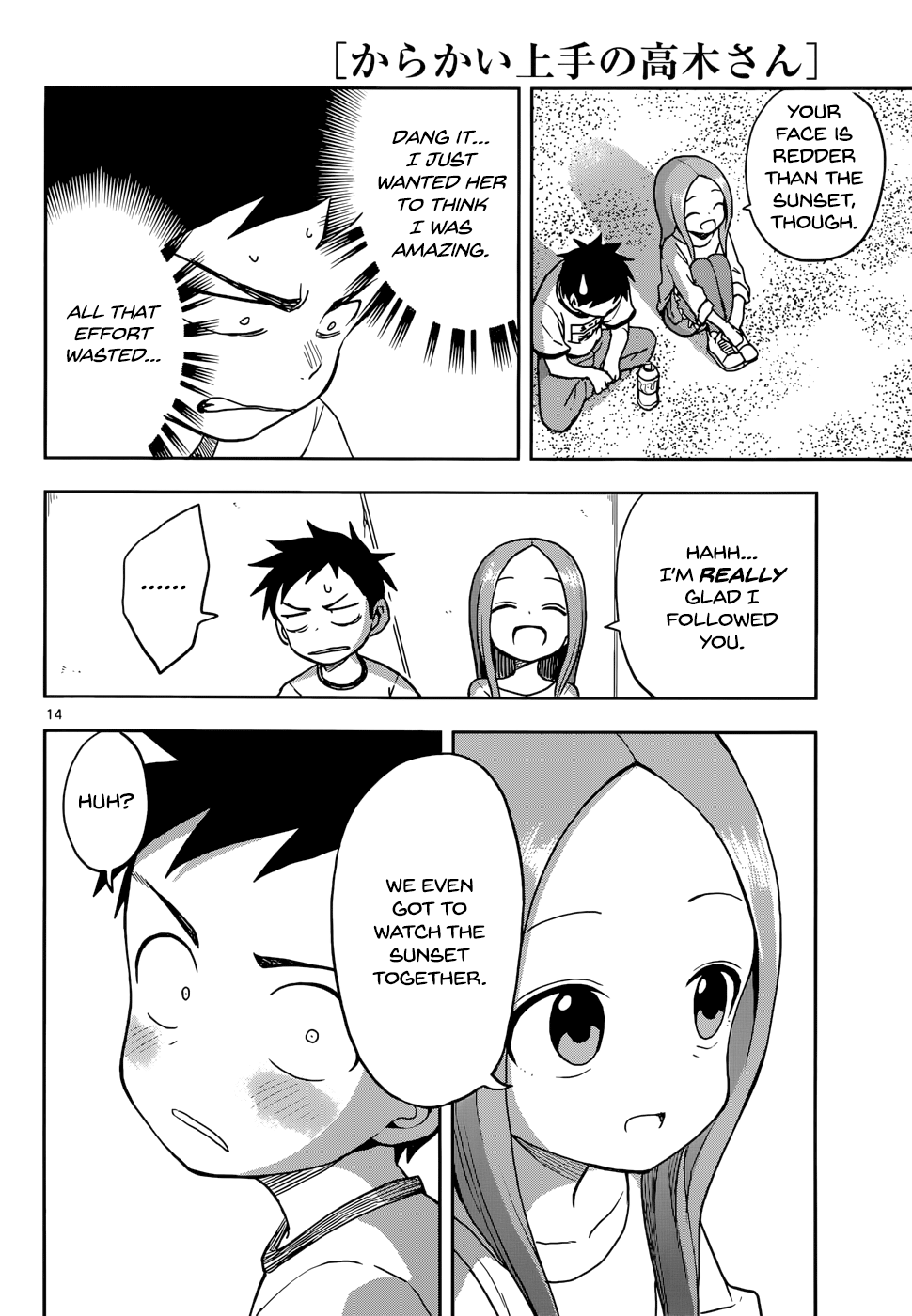 Karakai Jouzu No Takagi-San chapter 115 - page 14
