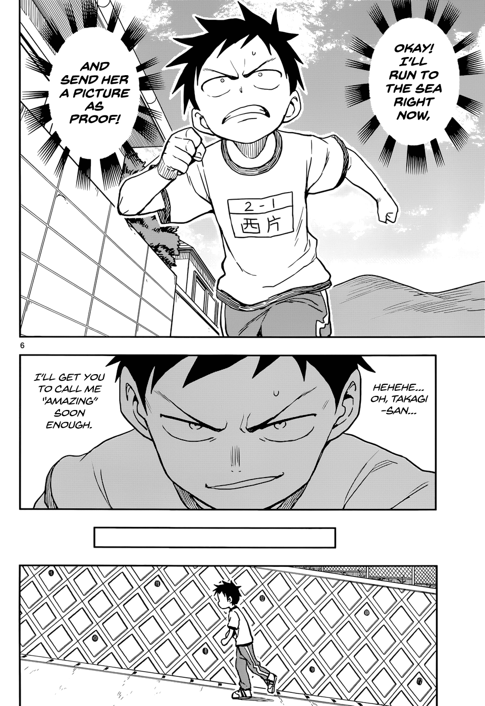 Karakai Jouzu No Takagi-San chapter 115 - page 6
