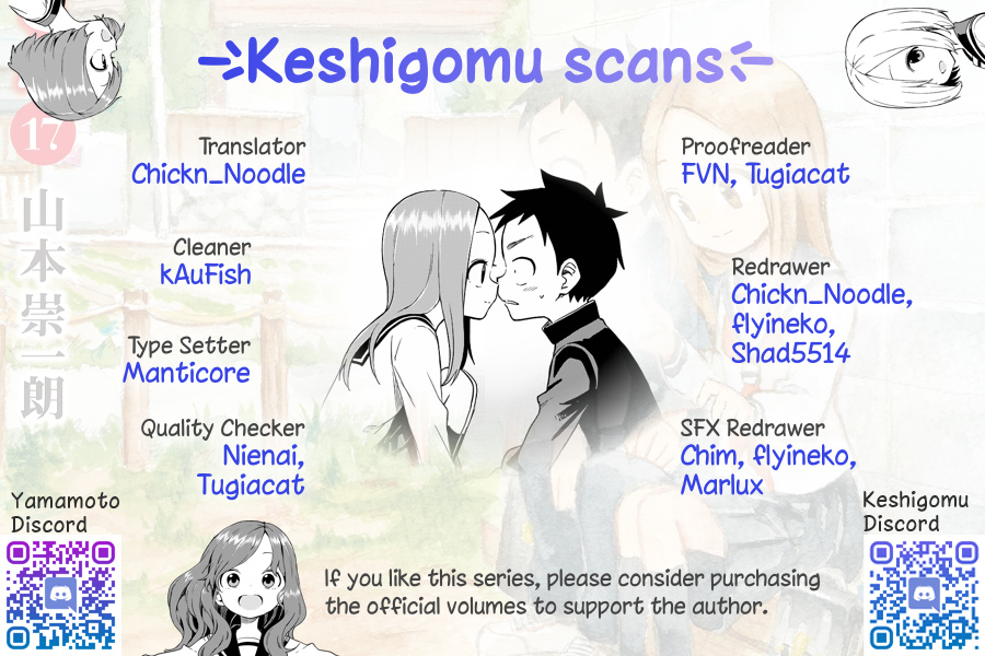 Karakai Jouzu No Takagi-San chapter 167 - page 17