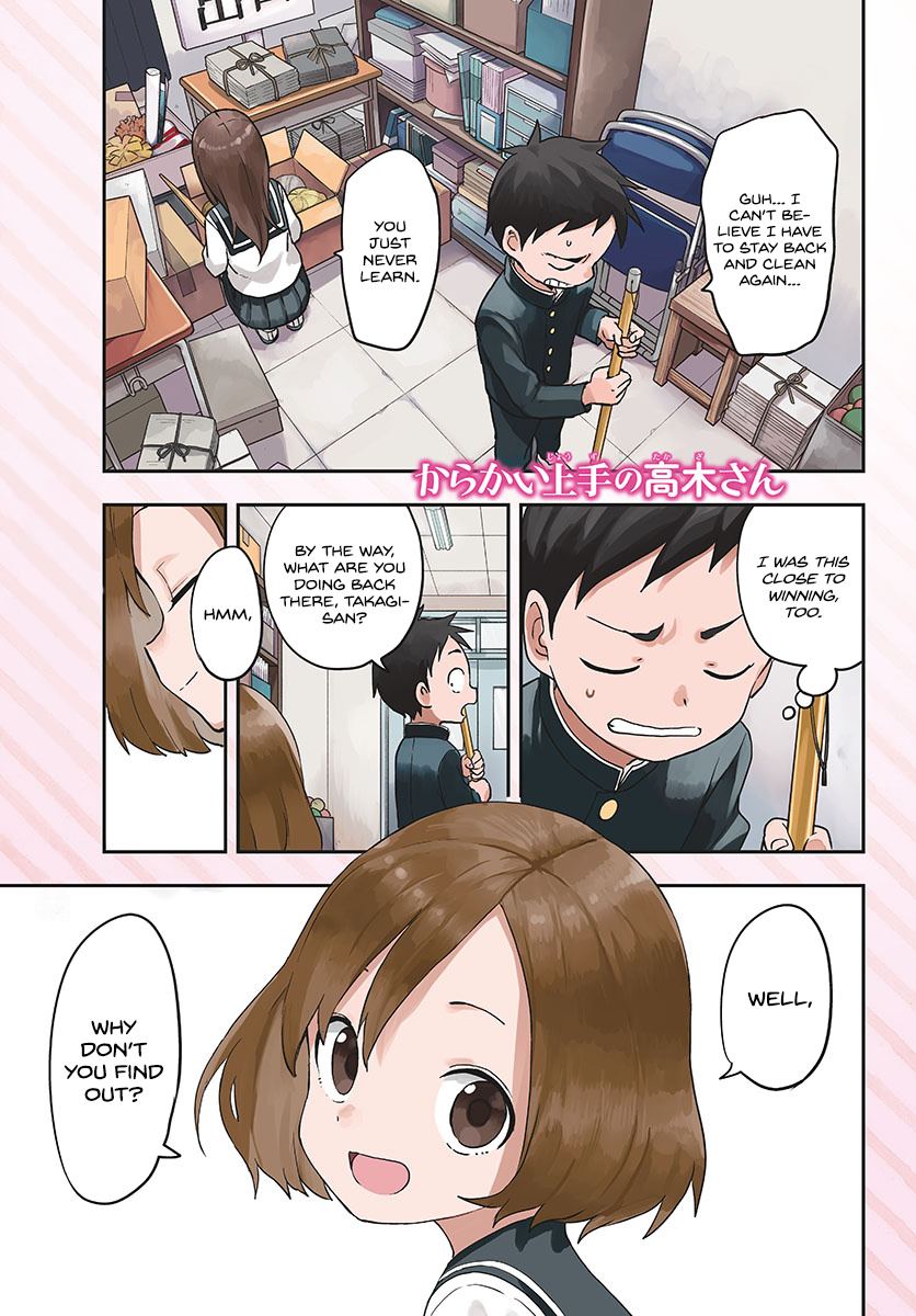Karakai Jouzu No Takagi-San chapter 167 - page 2