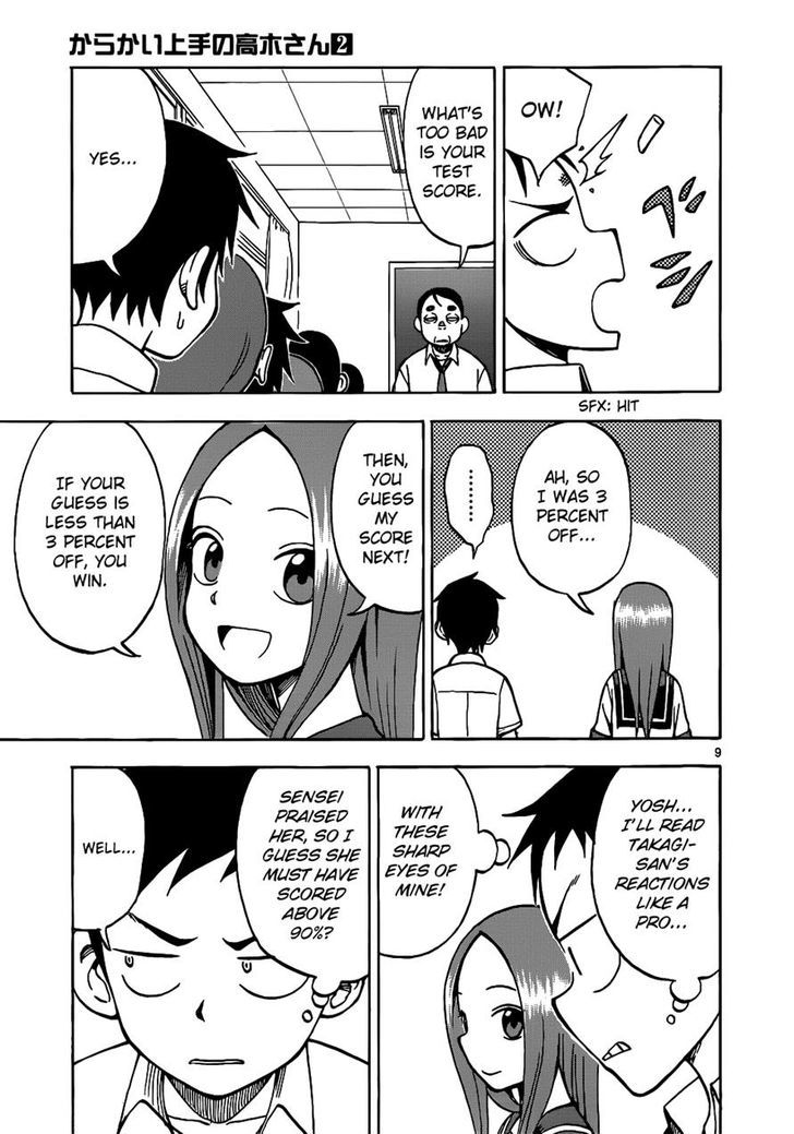 Karakai Jouzu No Takagi-San chapter 12 - page 9