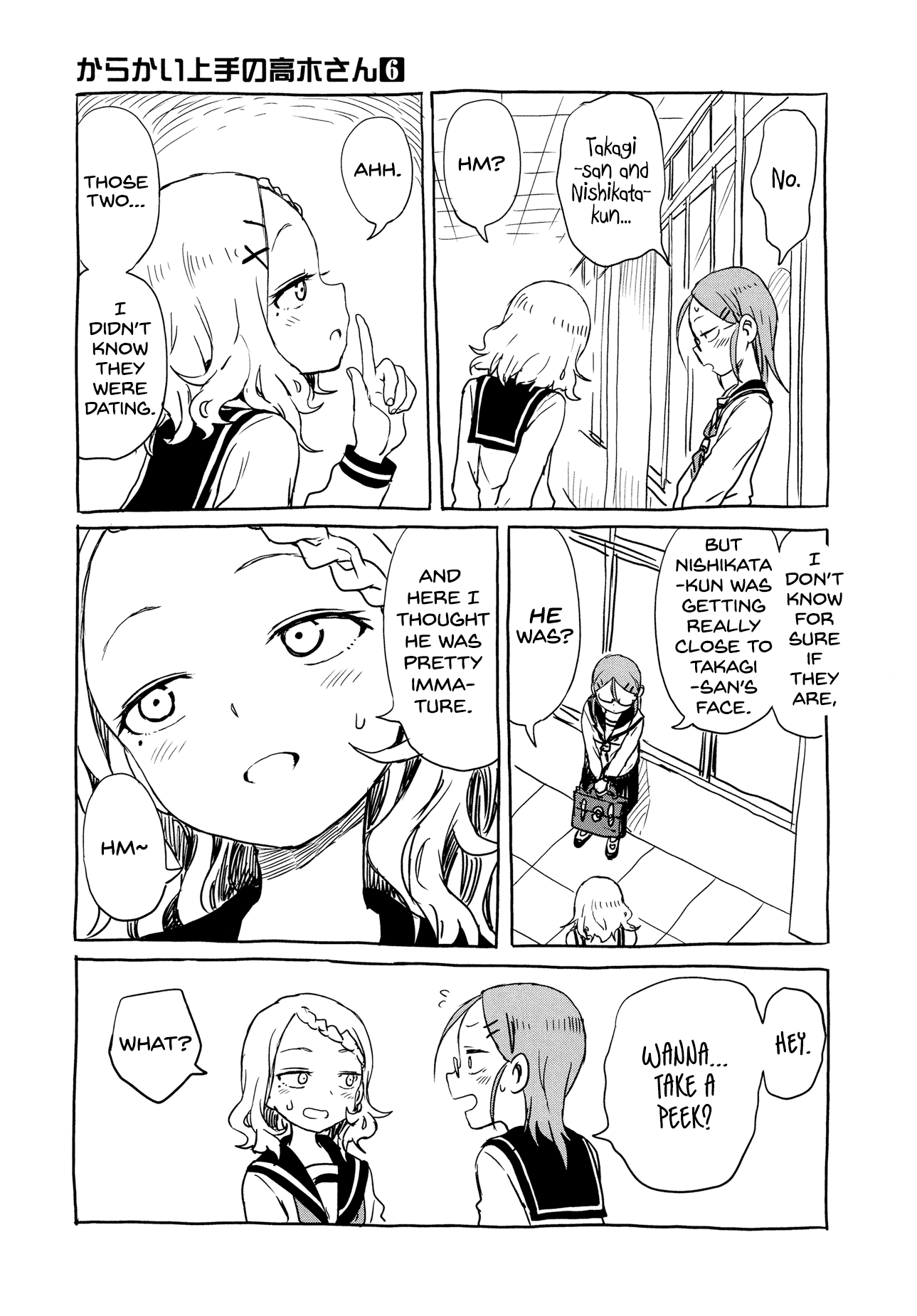 Karakai Jouzu No Takagi-San chapter 51.5 - page 6