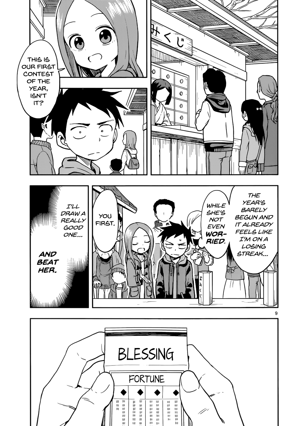 Karakai Jouzu No Takagi-San chapter 116 - page 12