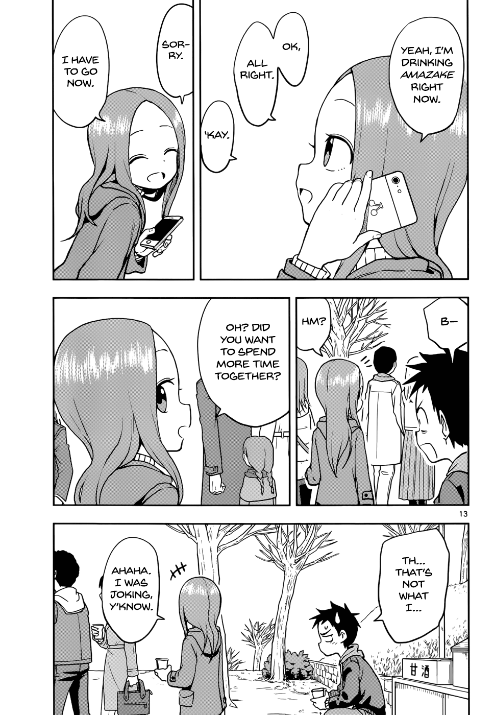 Karakai Jouzu No Takagi-San chapter 116 - page 16