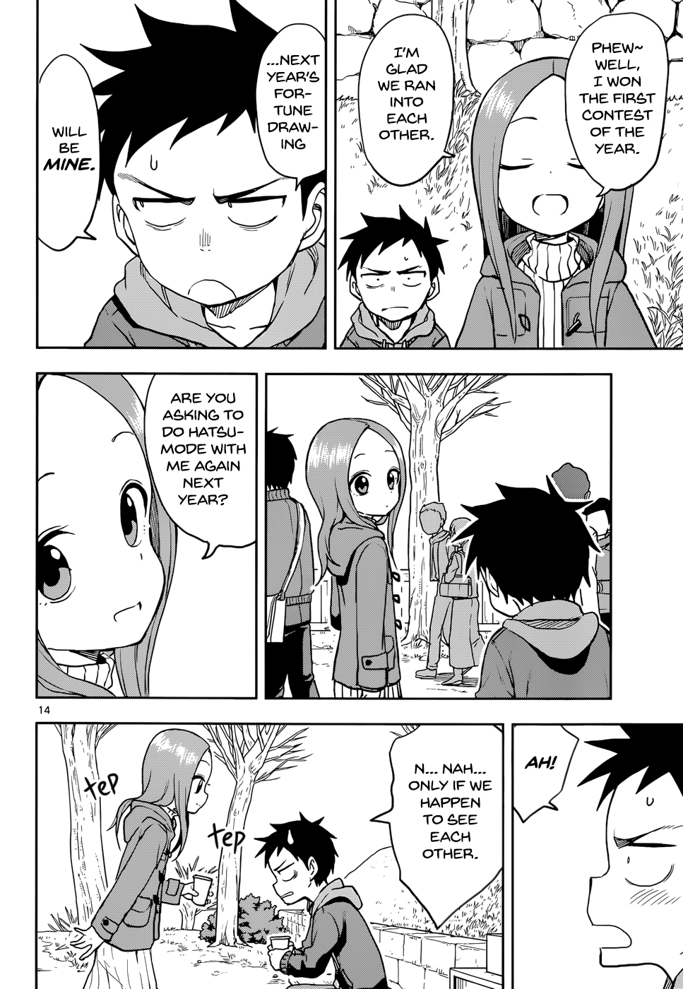 Karakai Jouzu No Takagi-San chapter 116 - page 17