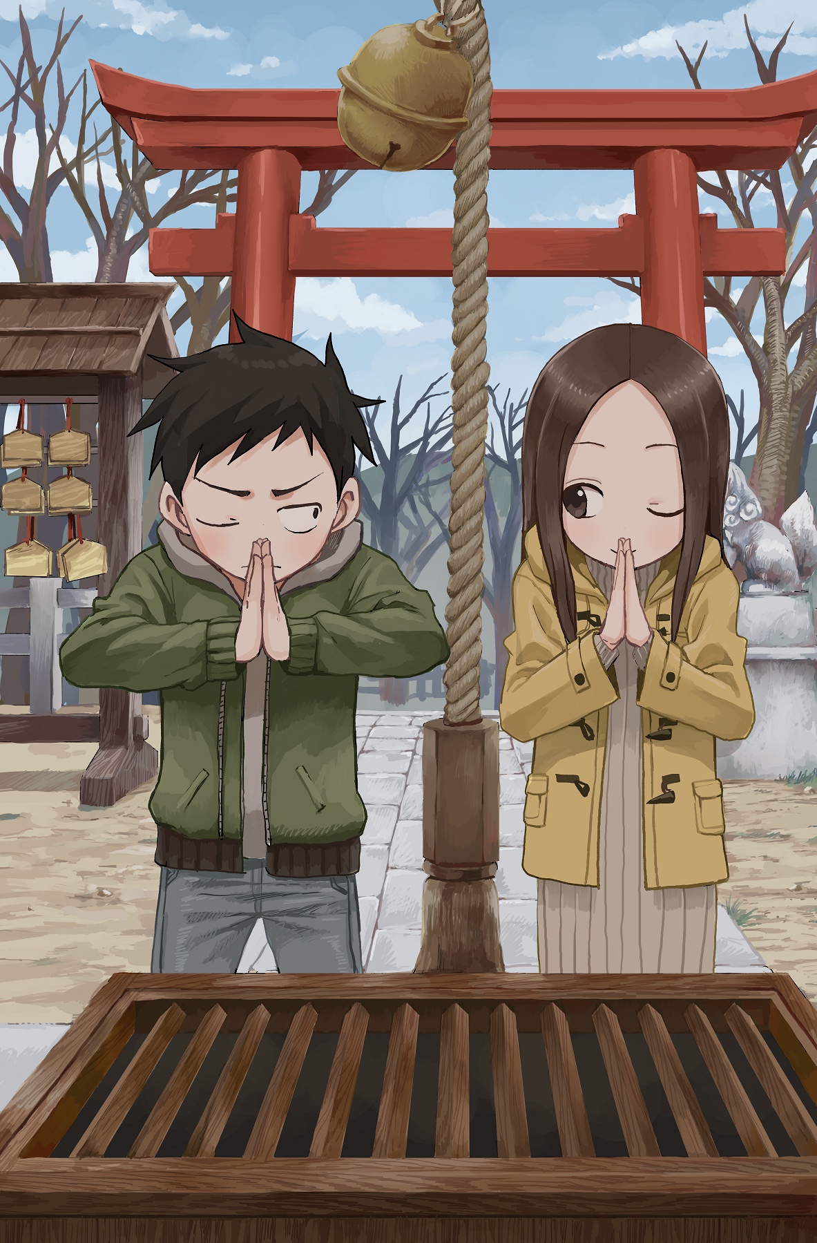 Karakai Jouzu No Takagi-San chapter 116 - page 3