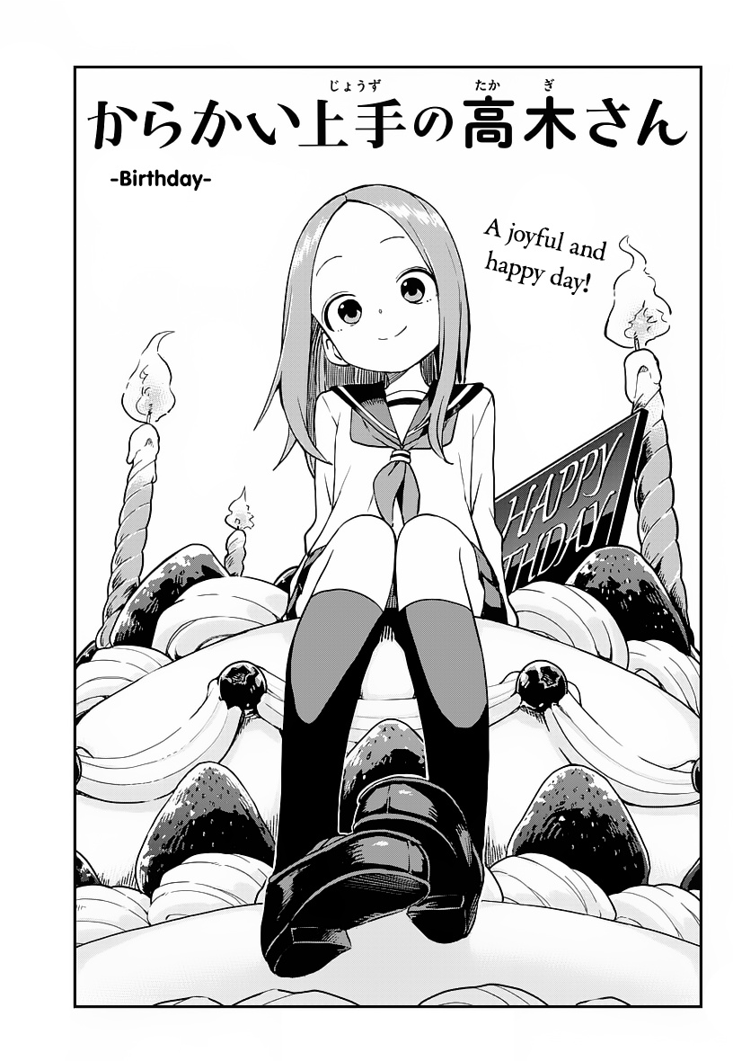 Karakai Jouzu No Takagi-San chapter 168 - page 1
