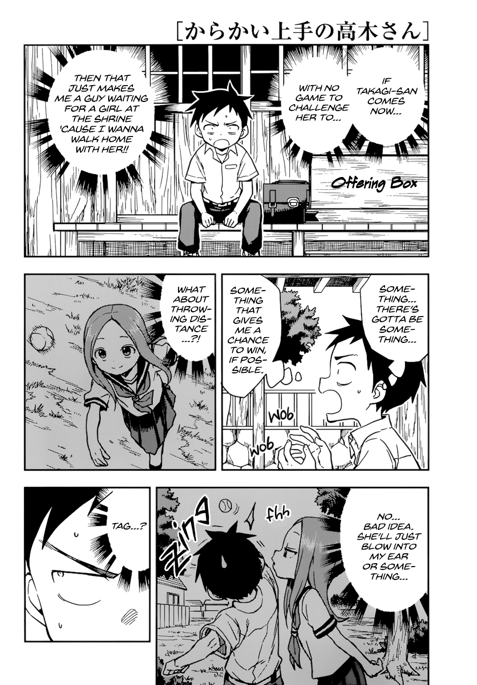 Karakai Jouzu No Takagi-San chapter 151 - page 10