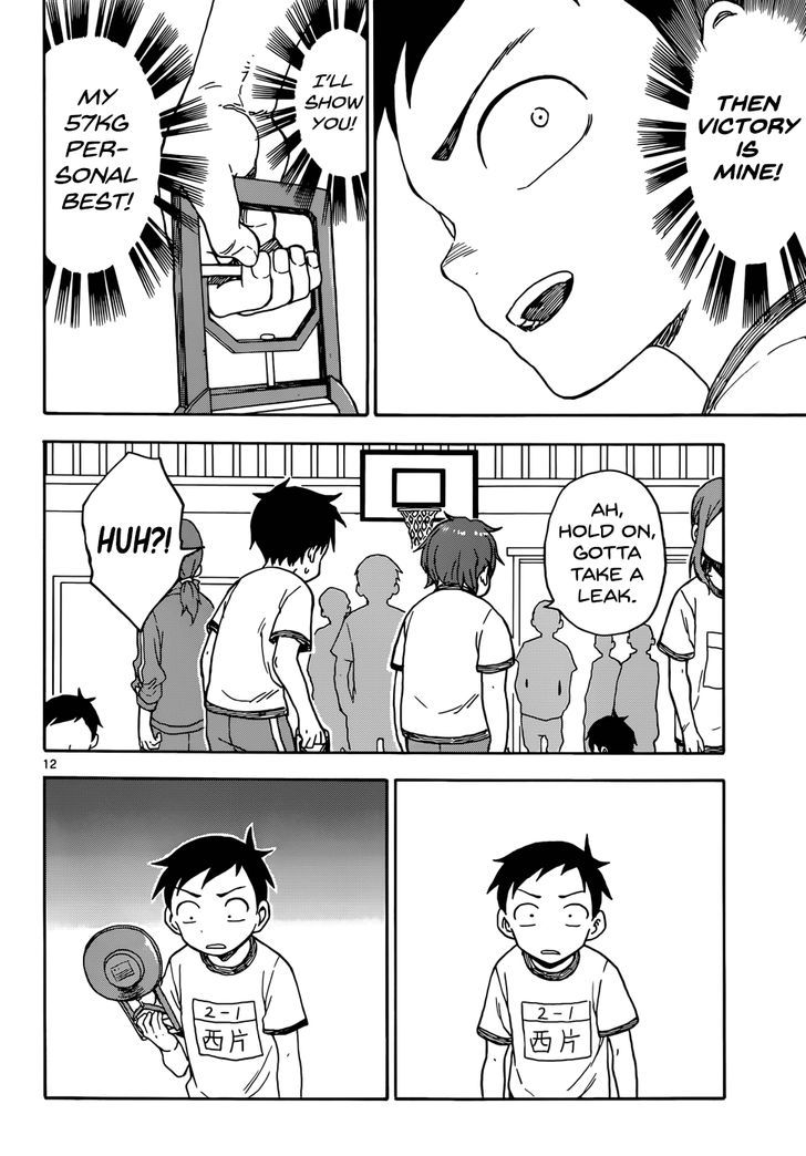 Karakai Jouzu No Takagi-San chapter 52 - page 12