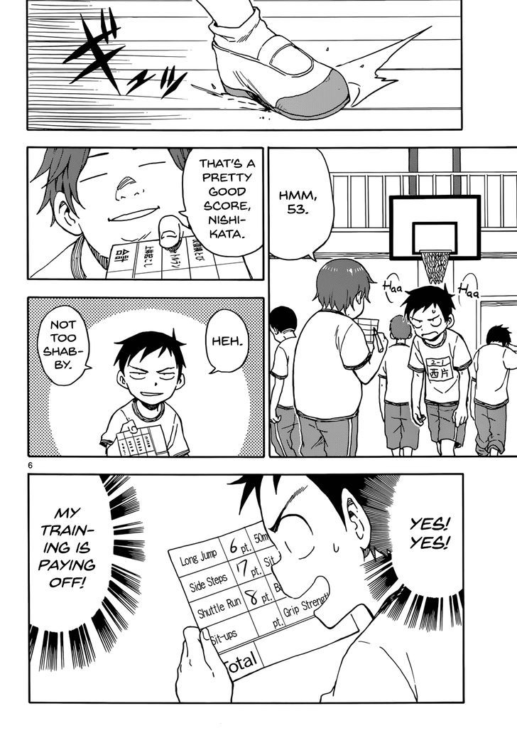 Karakai Jouzu No Takagi-San chapter 52 - page 6