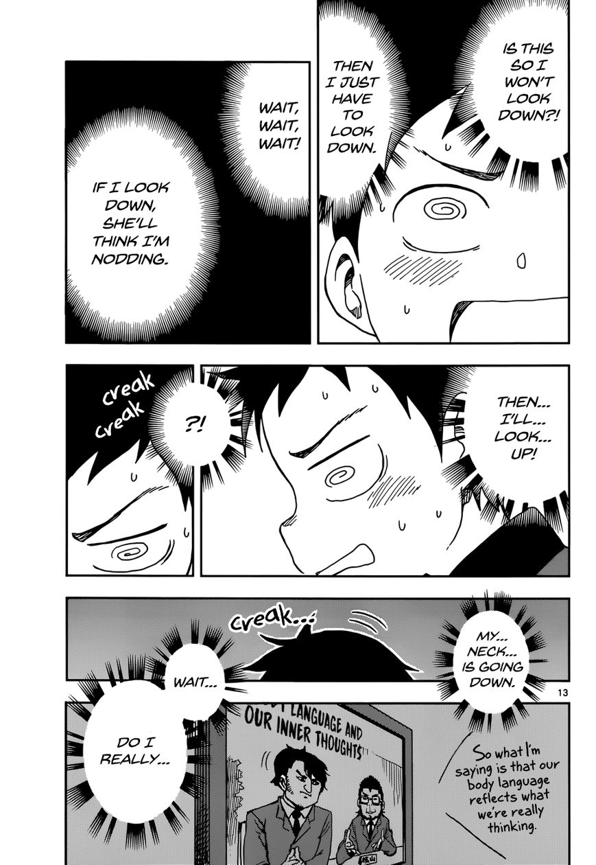 Karakai Jouzu No Takagi-San chapter 82 - page 14