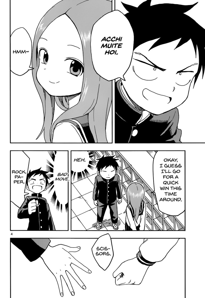 Karakai Jouzu No Takagi-San chapter 82 - page 5