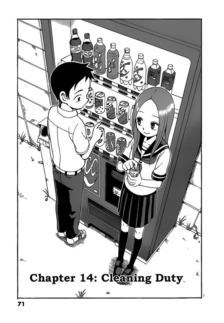 Karakai Jouzu No Takagi-San chapter 14 - page 2