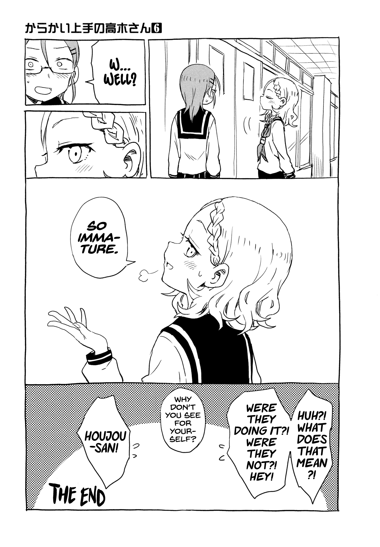 Karakai Jouzu No Takagi-San chapter 53.5 - page 8