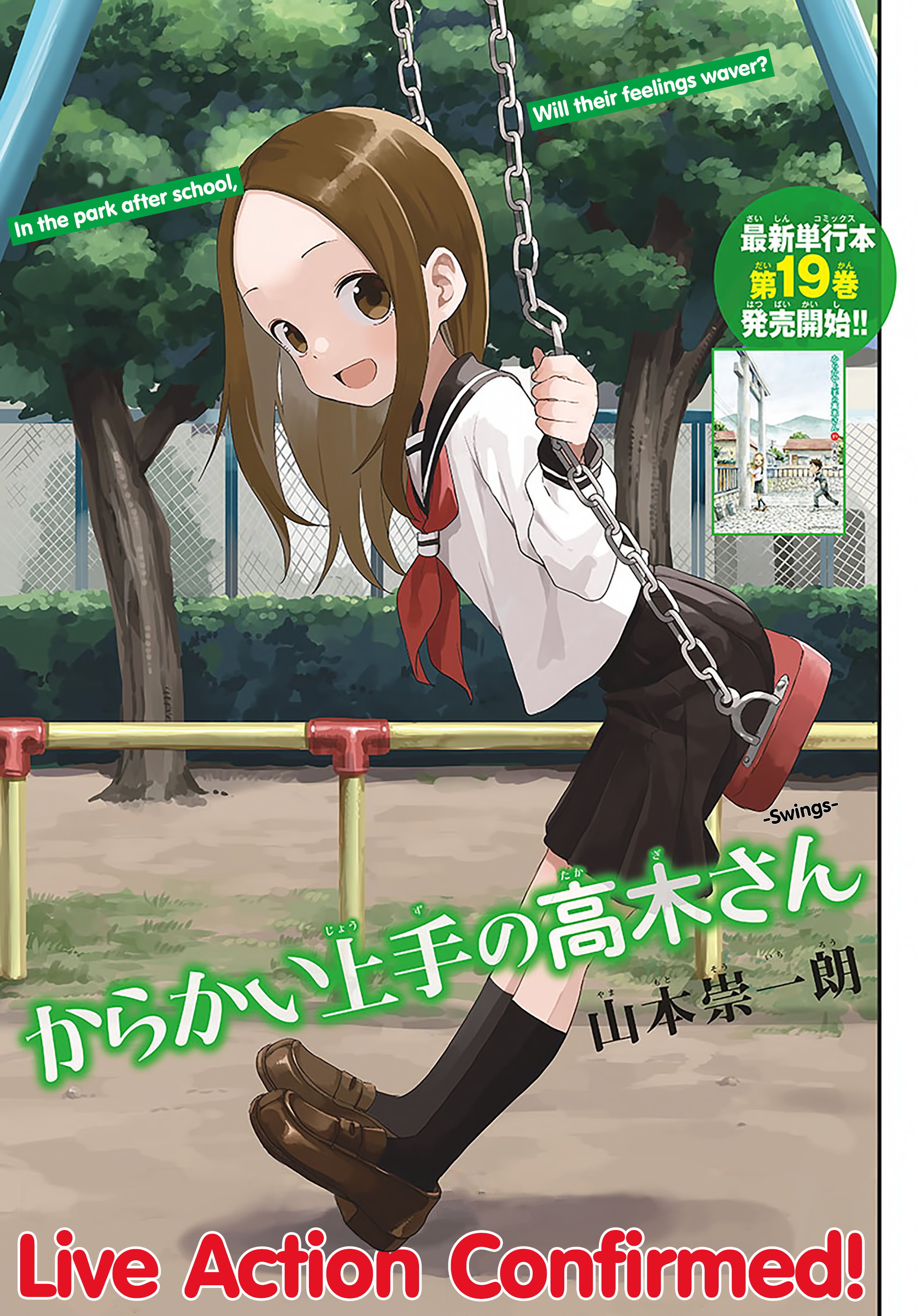 Karakai Jouzu No Takagi-San chapter 170 - page 1