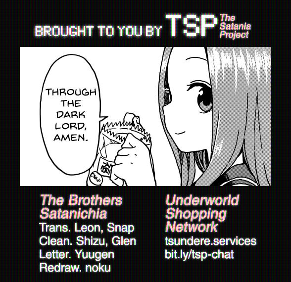 Karakai Jouzu No Takagi-San chapter 54 - page 17