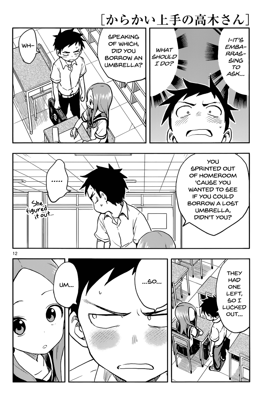 Karakai Jouzu No Takagi-San chapter 120 - page 12