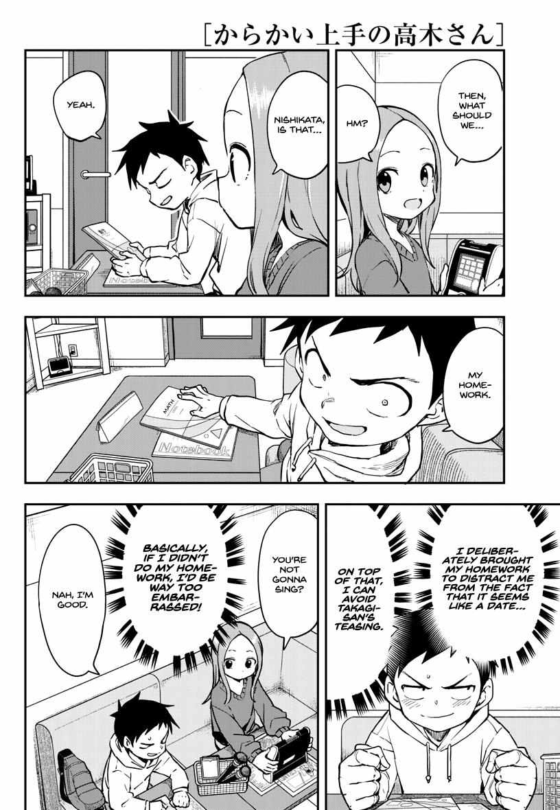 Karakai Jouzu No Takagi-San chapter 171 - page 5