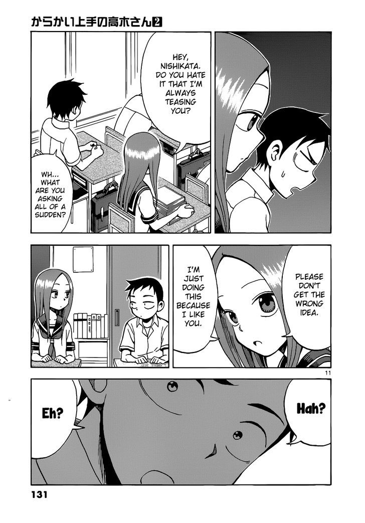 Karakai Jouzu No Takagi-San chapter 17 - page 12