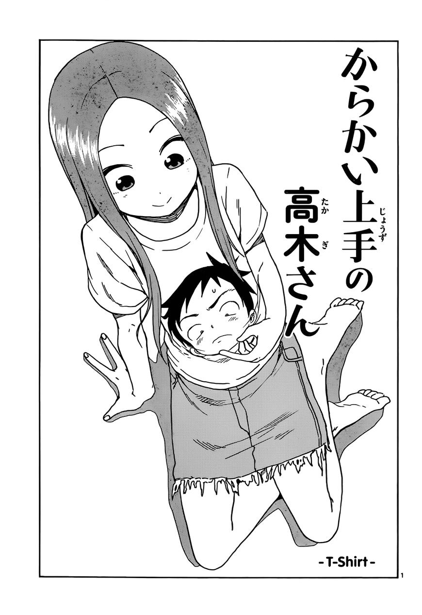 Karakai Jouzu No Takagi-San chapter 55 - page 1