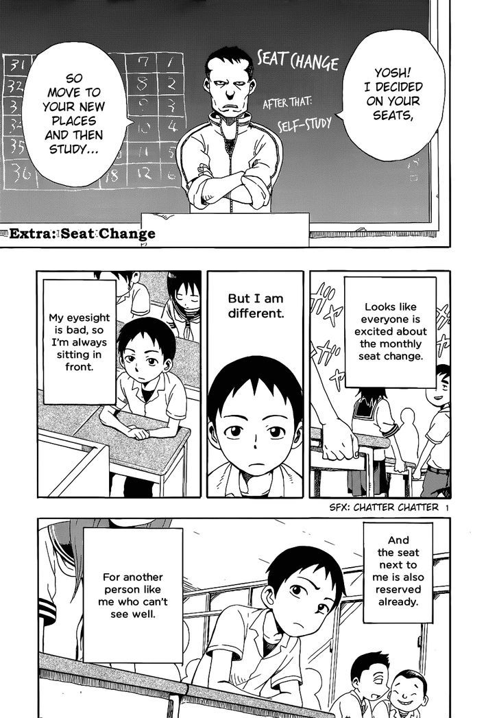 Karakai Jouzu No Takagi-San chapter 17.1 - page 3