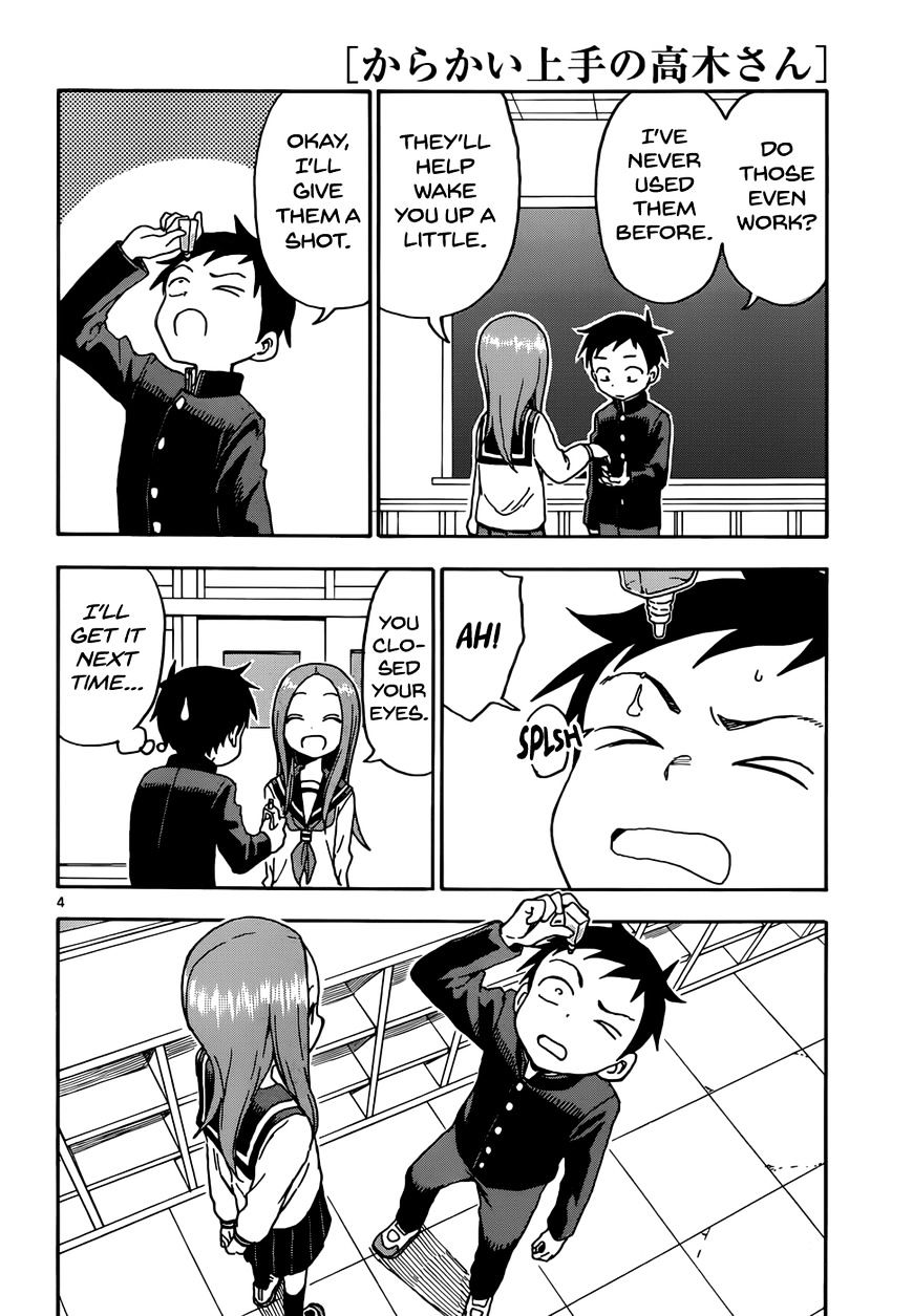 Karakai Jouzu No Takagi-San chapter 56 - page 4
