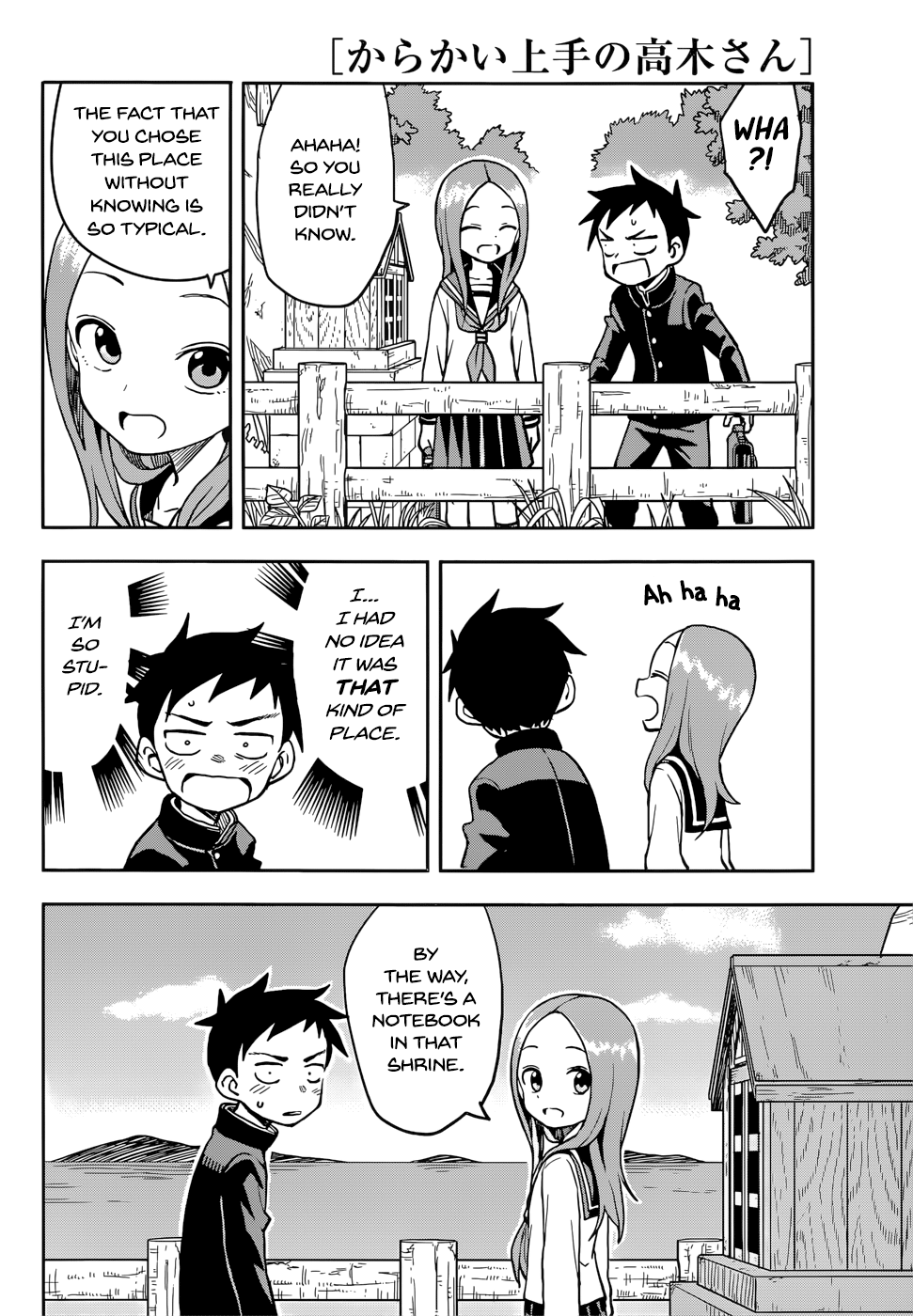 Karakai Jouzu No Takagi-San chapter 122 - page 15