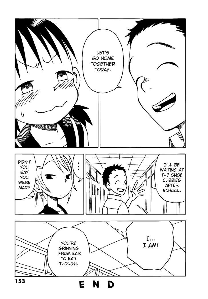 Karakai Jouzu No Takagi-San chapter 17.5 - page 7